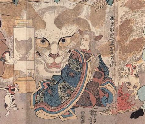 japanese cat god|Bakeneko or the legend of the cat